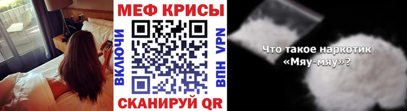 Наркошоп купить Кокаин Меф БУТИРАТ Марихуана АМФ Новопавловск