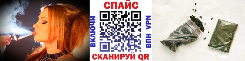 Купить  Новопавловск  Бутират BDO 