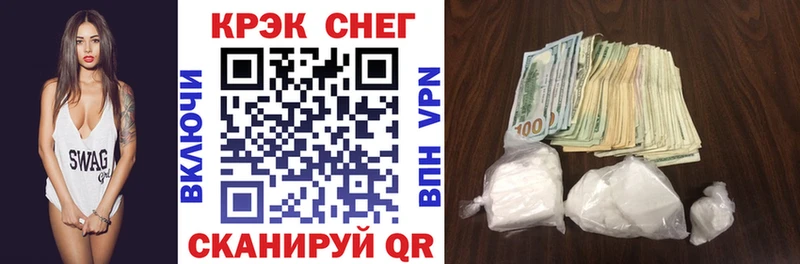 Купить где  Новопавловск  Cocaine Колумбийский 