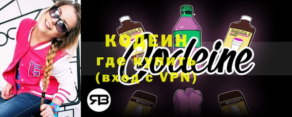 экстази Верхний Тагил