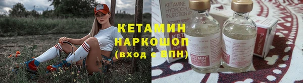 бошки Верхнеуральск