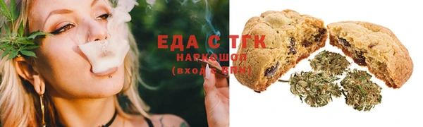 бошки Верхнеуральск