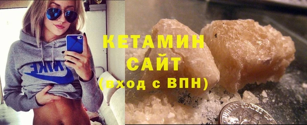 экстази Верхний Тагил