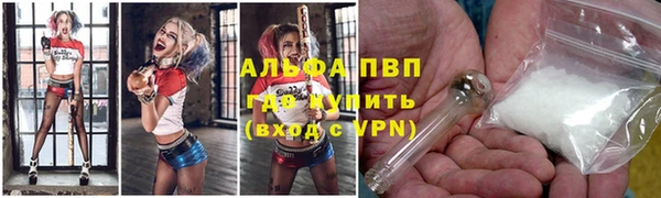 экстази Верхний Тагил