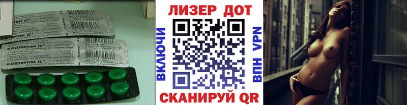 Купить где  Новопавловск  Лсд 25 экстази ecstasy 