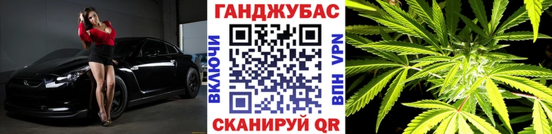 Купить  Новопавловск  Бошки марихуана Ganja 
